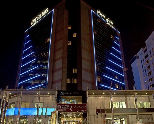 هتل سیتی سیزن دیره