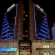 هتل سیتی سیزن دیره