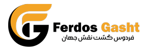 فردوس گشت