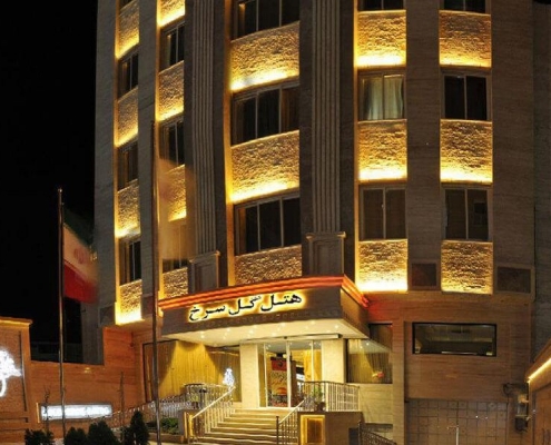 هتل گل سرخ مشهد