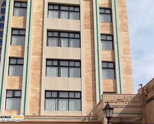 هتل طبرستان مشهد