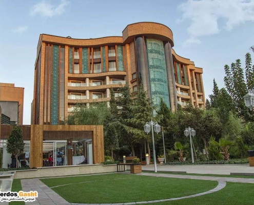 هتل پارسیان کوثر اصفهان