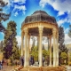 تور شیراز از اصفهان