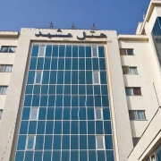 هتل مشهد
