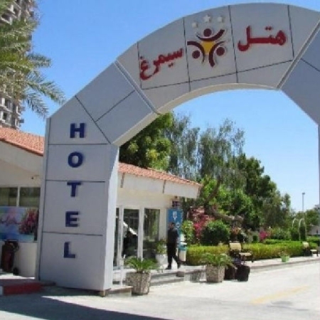 هتل سیمرغ کیش