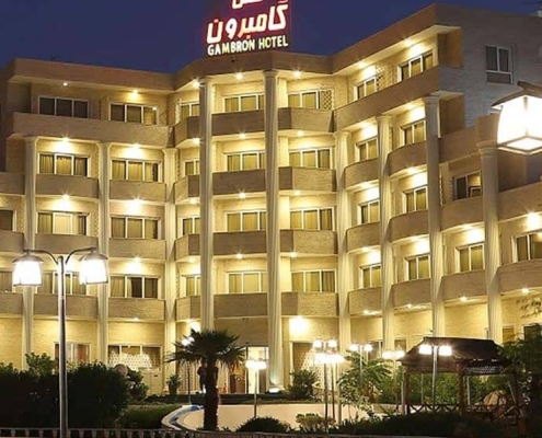 هتل گامبرون کیش