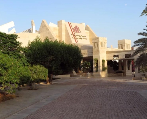 هتل مارینا کیش