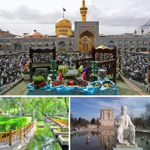 تور مشهد نوروز 1404 از اصفهان