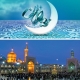تور مشهد ویژه ماه رمضان