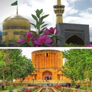 تور مشهد بهار 1404