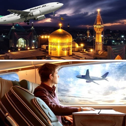 هزینه سفر به مشهد با هواپیما