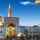 تور مشهد ویژه فرهنگیان