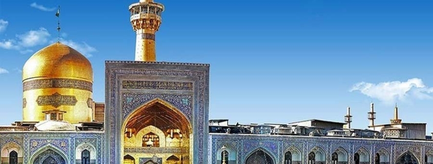 تور مشهد ویژه فرهنگیان
