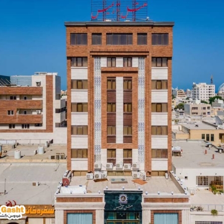 هتل آرتمیس قشم