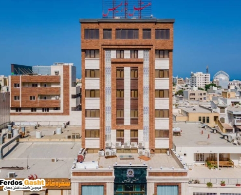 هتل آرتمیس قشم