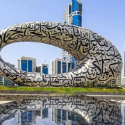 تور دبی آبان 1404 از اصفهان